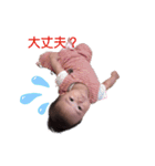 eigi7（個別スタンプ：8）