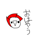 愉快な顔文字棒人間の愉快なスタンプvol.2（個別スタンプ：1）