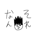 愉快な顔文字棒人間の愉快なスタンプvol.2（個別スタンプ：5）