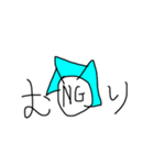 愉快な顔文字棒人間の愉快なスタンプvol.2（個別スタンプ：8）