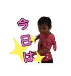 小さなイケメン。part2（個別スタンプ：3）