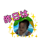 小さなイケメン。part2（個別スタンプ：4）