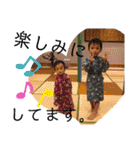 小さなイケメン。part2（個別スタンプ：5）