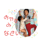 小さなイケメン。part2（個別スタンプ：6）