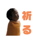 小さなイケメン。part2（個別スタンプ：7）