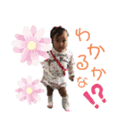 小さなイケメン。part2（個別スタンプ：13）