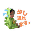 小さなイケメン。part2（個別スタンプ：15）