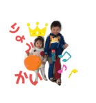 小さなイケメン。part2（個別スタンプ：20）