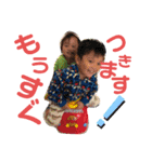 小さなイケメン。part2（個別スタンプ：23）