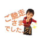 小さなイケメン。part2（個別スタンプ：24）