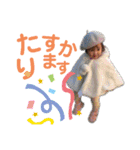 小さなイケメン。part2（個別スタンプ：25）
