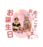 小さなイケメン。part2（個別スタンプ：30）