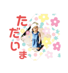 小さなイケメン。part2（個別スタンプ：32）