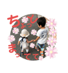 小さなイケメン。part2（個別スタンプ：33）
