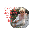 小さなイケメン。part2（個別スタンプ：37）