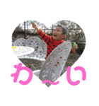 小さなイケメン。part2（個別スタンプ：40）