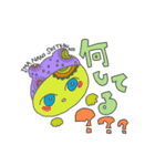 よくわからない生物のカラフルなスタンプ（個別スタンプ：8）