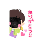 アレファラ家の面々♡2（個別スタンプ：19）