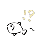 筆文字で遊ボッ vol. 1 (筆ペンPOP字)（個別スタンプ：16）