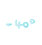 筆文字で遊ボッ vol. 1 (筆ペンPOP字)（個別スタンプ：40）