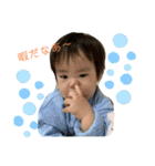 みなとですたんぷ4（個別スタンプ：4）