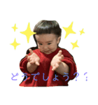 みなとですたんぷ4（個別スタンプ：11）