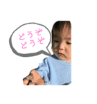 みなとですたんぷ4（個別スタンプ：14）