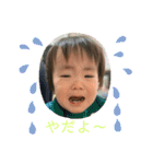 みなとですたんぷ4（個別スタンプ：15）