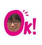 ゆうじ2020（個別スタンプ：2）