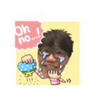 ゆうじ2020（個別スタンプ：4）