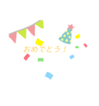 HappyStanford（個別スタンプ：11）