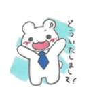 くまぺんスタンプ（日常ver.）（個別スタンプ：2）