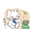 くまぺんスタンプ（日常ver.）（個別スタンプ：6）