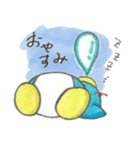 くまぺんスタンプ（日常ver.）（個別スタンプ：7）