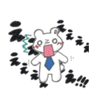 くまぺんスタンプ（日常ver.）（個別スタンプ：8）