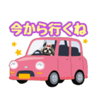 シーズー★めい（個別スタンプ：10）