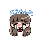 夢女子すたんぷ（個別スタンプ：2）