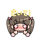 夢女子すたんぷ（個別スタンプ：3）