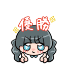 夢女子すたんぷ（個別スタンプ：4）