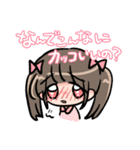 夢女子すたんぷ（個別スタンプ：5）