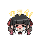 夢女子すたんぷ（個別スタンプ：10）