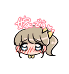 夢女子すたんぷ（個別スタンプ：11）