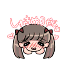 夢女子すたんぷ（個別スタンプ：14）
