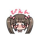 夢女子すたんぷ（個別スタンプ：17）
