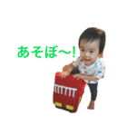 あおとくんです（個別スタンプ：9）