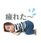 あおとくんです（個別スタンプ：11）