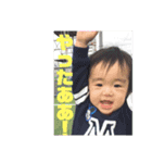 あおとくんです2（個別スタンプ：4）