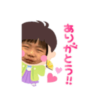 3歳の記念（個別スタンプ：6）