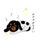 うちのだっくん（個別スタンプ：1）