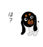 うちのだっくん（個別スタンプ：5）